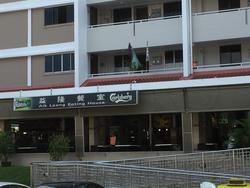 Blk 520 Ang Mo Kio Avenue 5 (Ang Mo Kio), HDB 5 Rooms #96432512